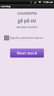Vocabulary Flash Cards(圖5)-速報App