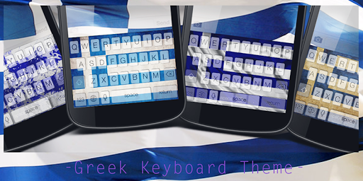 Greek Keyboard Theme