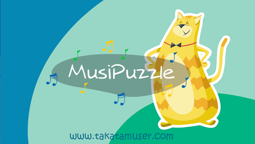 免費下載教育APP|MusiPuzzle app開箱文|APP開箱王