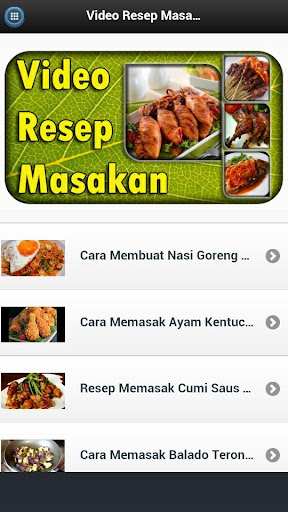 【免費媒體與影片App】Video Resep Masakan-APP點子