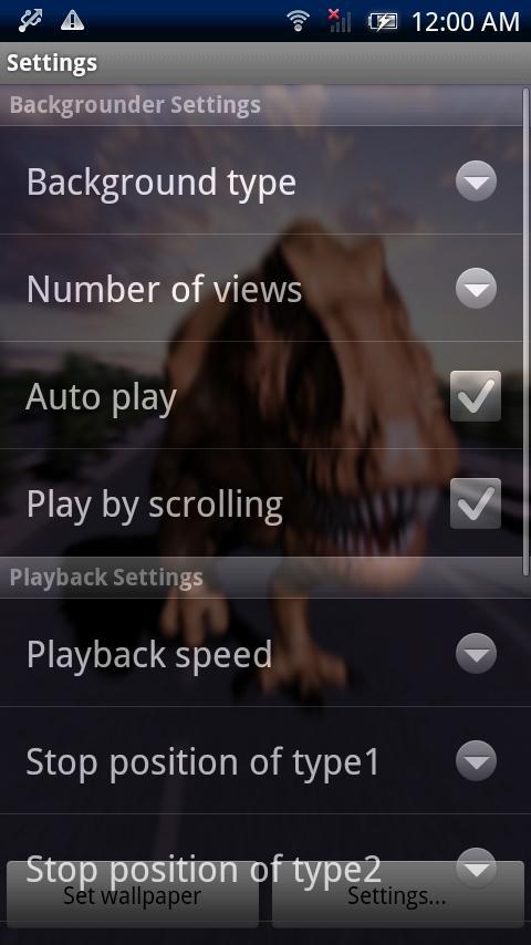 T.REX Screen 3
