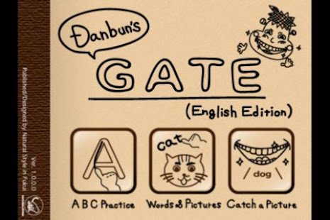 Danbun's GATE English(圖1)-速報App