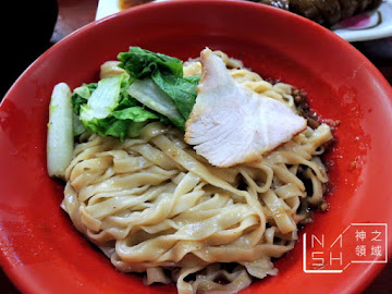 伍肆捌特製意麵