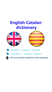 Catalan best dict(圖1)-速報App