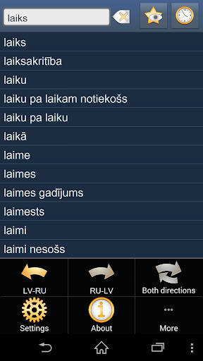 Latvian Russian dictionary