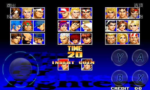 How to get Classics Arcade4-KOF97 patch 4.3.8 apk for android