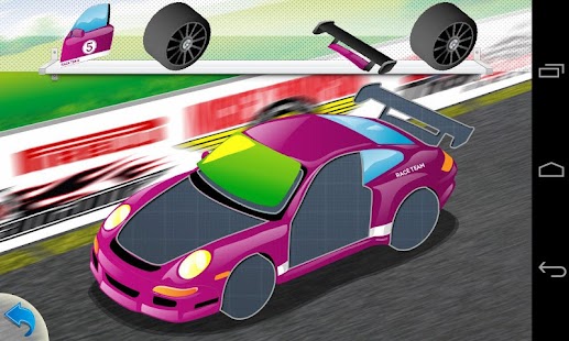 Puzzle macchina da scrivere. Screen 2