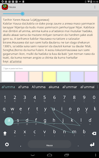 Latin X Keyboard plugin