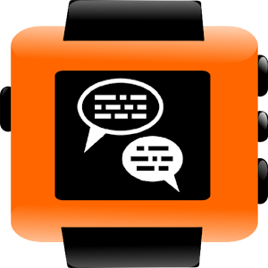 Quotes for Pebble logo