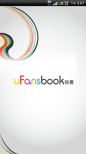 uFansbook 粉书网