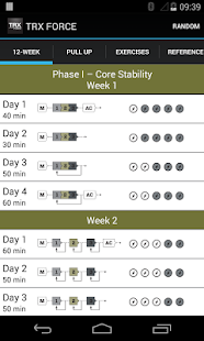 TRX FORCE Screenshot
