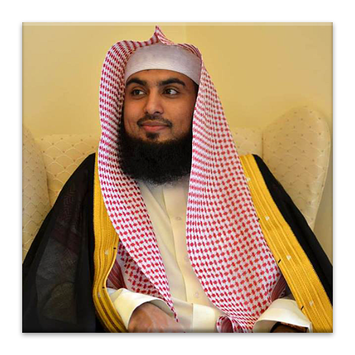 Sheikh Sajid Umar LOGO-APP點子