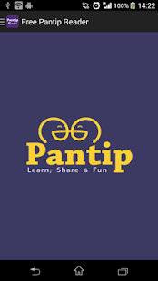 How to install Pantip Reader 1.0 apk for pc