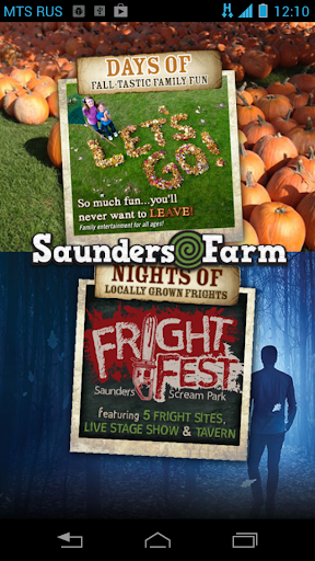 Saunders Farm and Frightfest