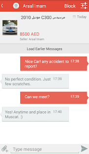 Used Cars in Oman: Motors Screenshots 6