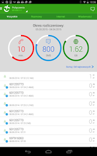 Plus online Screenshots 8