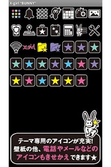 X Girl Bunny For Homeきせかえ Androidアプリ Applion