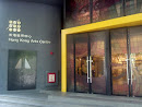 Hong Kong Arts Centre