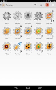 AutoApps(圖6)-速報App