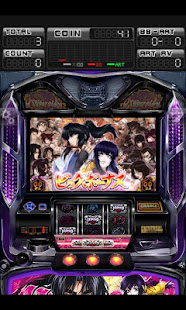 バジリスク～甲賀忍法帖～II(圖2)-速報App