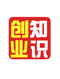 How to install 创业知识 1.0 mod apk for android