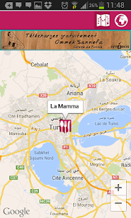 Restaurants Tunisie Screenshots 4