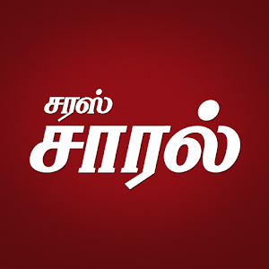Saras Salil Tamil - Android Apps on Google Play