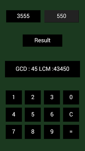 GCD LCM電卓 - GCD LCM