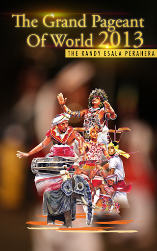 The Kandy Esala perahera