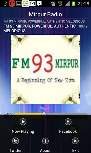 【免費娛樂App】Mirpur Radio FM 93-APP點子