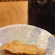 天吉屋