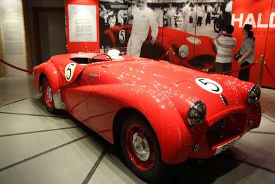 Racing Car Museum 大賽車博物館