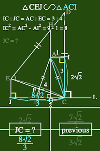 Math Navigation(圖6)-速報App