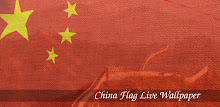 3D China Flag APK