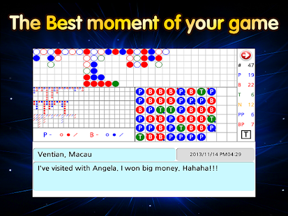 免費下載博奕APP|Baccarat Scoreboard app開箱文|APP開箱王