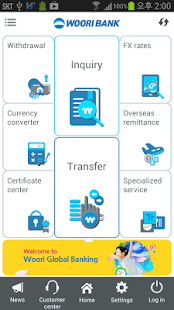 Woori Global Banking(圖2)-速報App