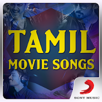 Tamil Movie Songs