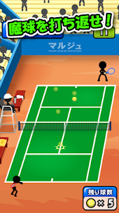 Smash Tennis(圖1)-速報App