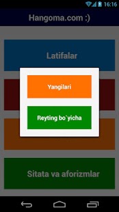 Free Download Hangoma APK for PC