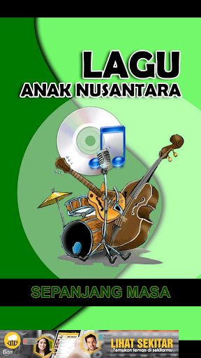 【免費音樂App】Lagu Anak Daerah Top Hit-APP點子