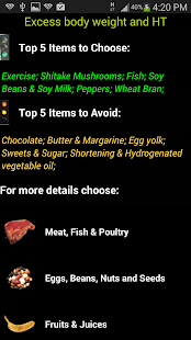 High Triglycerides v2 Screenshots 4