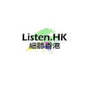 Listen.HK logo