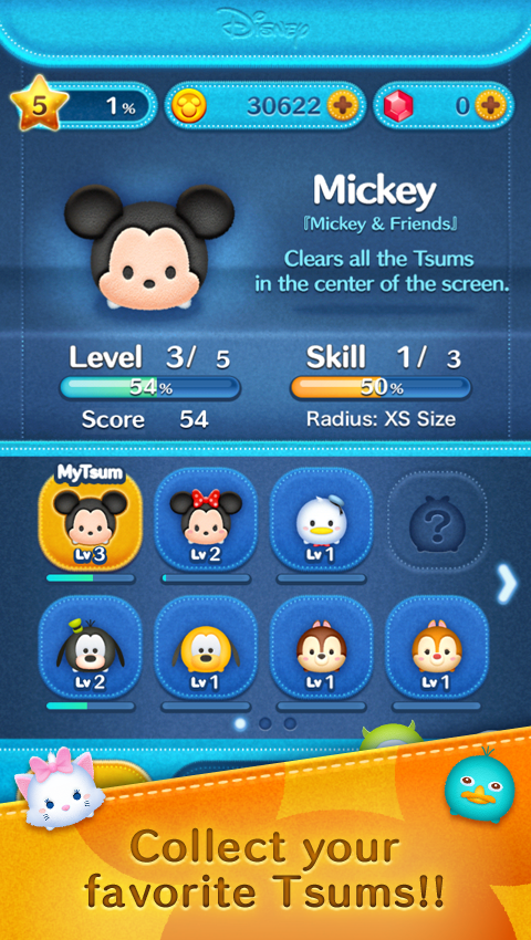 LINE: Disney Tsum Tsum - screenshot