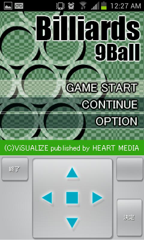 Android application ビリヤード(9ボール)【定番テーブルゲーム】 screenshort