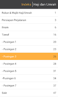 Panduan Haji dan Umrah Screenshots 1