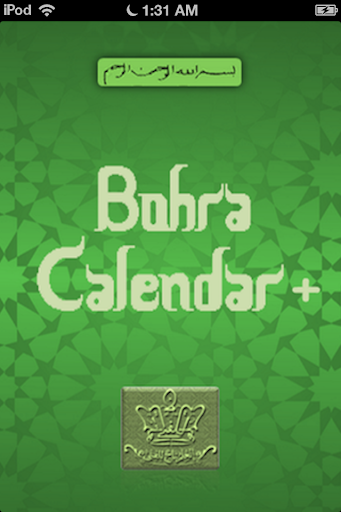 Bohra Calendar Plus