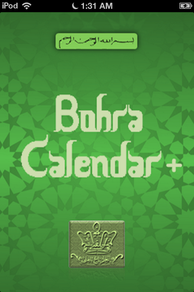 Android application Bohra Calendar Plus screenshort