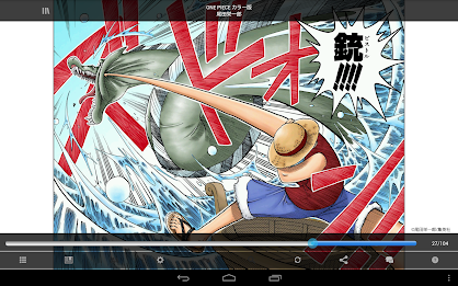 BookLive! for Toshiba poster 11