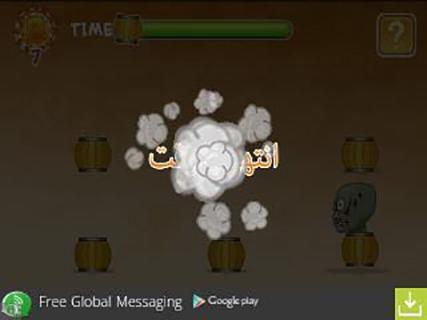 免費下載動作APP|لعبة الزومبي أكشن app開箱文|APP開箱王