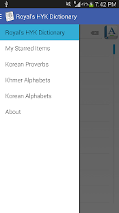 Lastest Korean English Khmer Dict. APK for Android